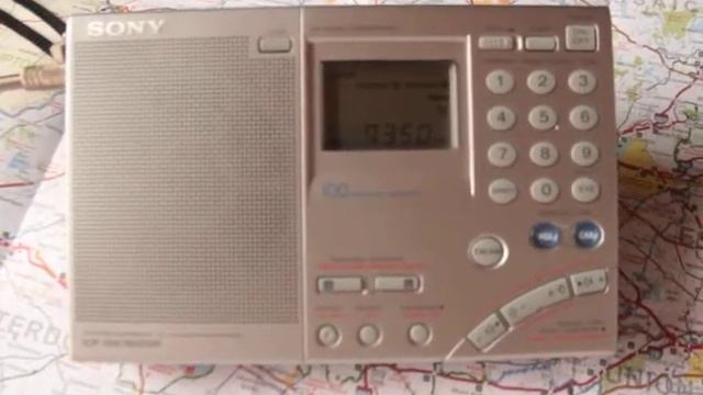 7350 kHz CHINA RADIO INTERNATIONAL (Urumqi Hutubi) смотреть онлайн