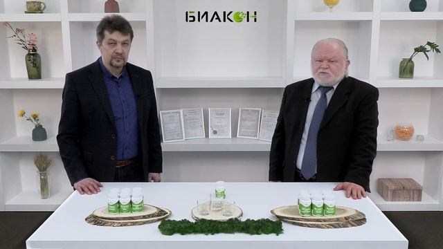 ВИТАМИН С + кальций и магний смотреть онлайн
