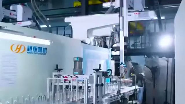 Introduction of Yihua Company смотреть онлайн