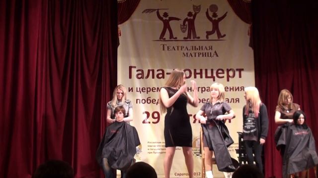 Салон "Виртуаль" на первом Театральном фестивале... смотреть онлайн