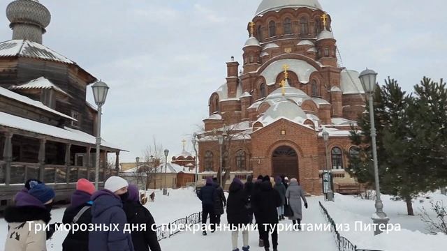 Казанские истории от Григорича смотреть онлайн