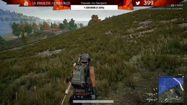 PLAYERUNKNOWN'S BATTLEGROUNDS Просто покайфу