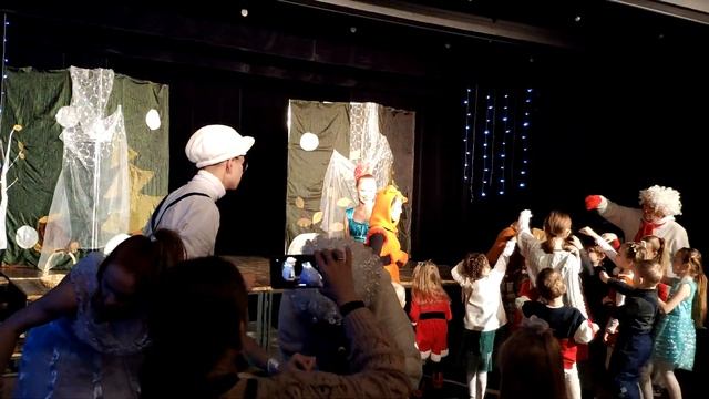 театр 08.01.22 смотреть онлайн