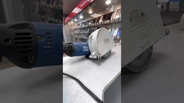 15 января 2023 г. смотреть онлайн