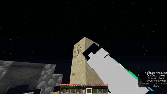 ПОСТРОИЛ САМЫЙ МАЛЕНЬКИЙ ГЕНЕРАТОР БУЛЫЖНИКА!!!!! | DIVINITY SKYBLOCK #6 смотреть онлайн
