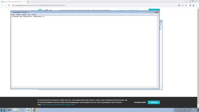 Установка VMvare Tools на Windows 7 В 2023 (+aero ) смотреть онлайн