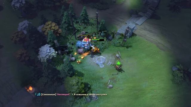 Dota 2 обиженный фидер
