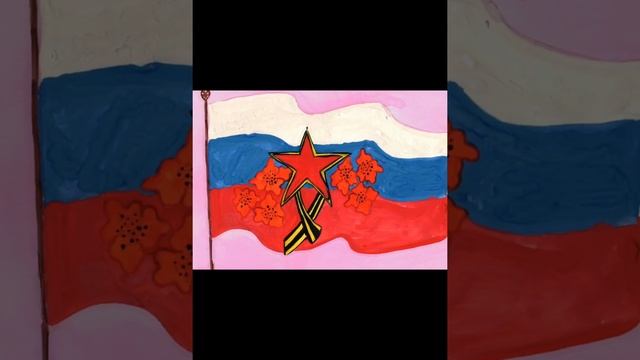 День Победы глазами детей смотреть онлайн