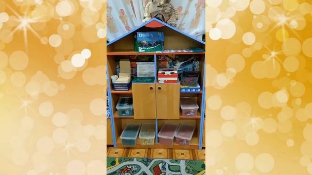 Экскурсия по группе детского сада смотреть онлайн