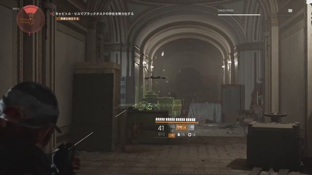 #42 Tom Clancy's The Division 2 - Capitol Building смотреть онлайн