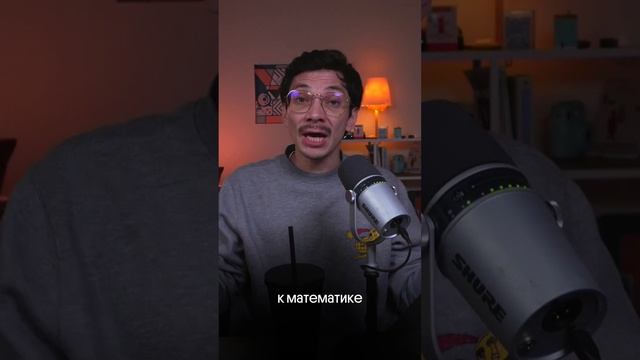 Расписание ЕГЭ 2025💯
#егэ #математика #вебиум смотреть онлайн