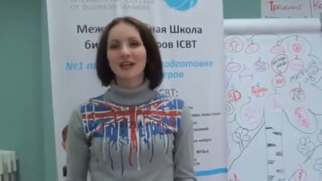 Марина / Уфа смотреть онлайн