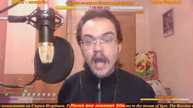 Витас 7 опера смотреть онлайн