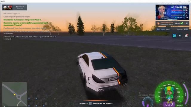 1025(3) смотреть онлайн