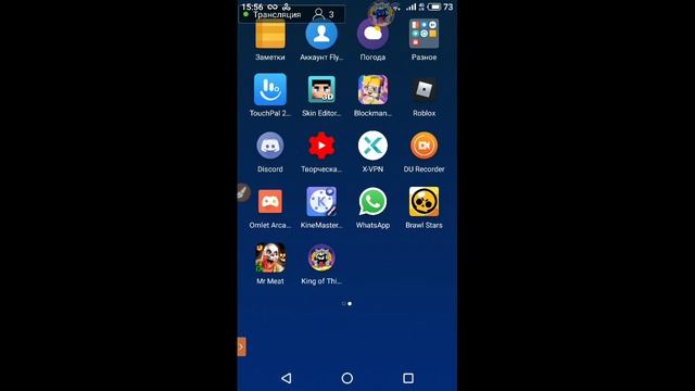 ВЫБИЛ ЛЕГУ СПАЙК В БРАВЛ СТАРС УТРОМ!ШОК смотреть онлайн