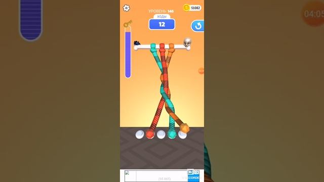 Tangle Master 3D #3. Финал