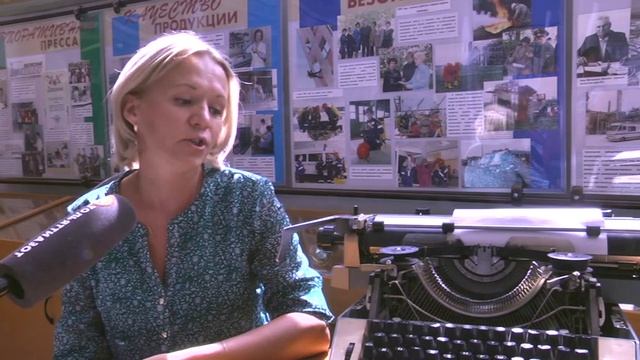 Репортаж - Передача сотрудниками ТОАЗа экспонатов в музей смотреть онлайн