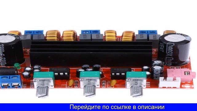 Алиэкспресс купить усилитель