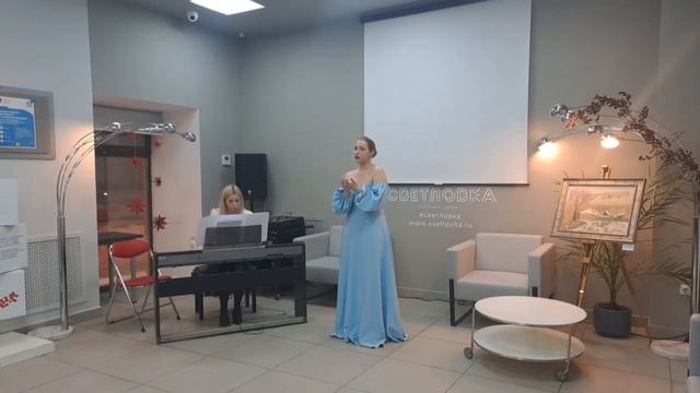 Ария Манон из оперы 