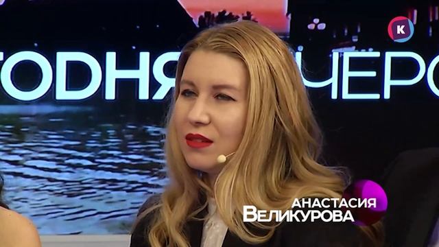 НОЧЬ В ОПЕРЕ, 10.03.23, СЕГОДНЯ ВЕЧЕРОМ смотреть онлайн