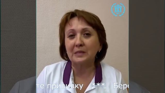 Сделать прививку  в филиалах ДЦ3 и в павильоне «Здоровая Москва» рядом с м. Юго- Восточное.