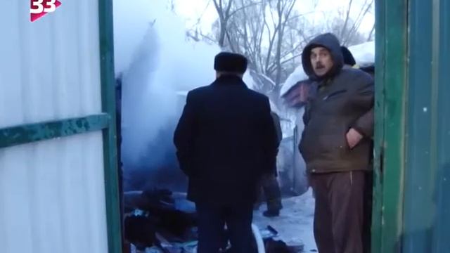 А все горит, горит, горит