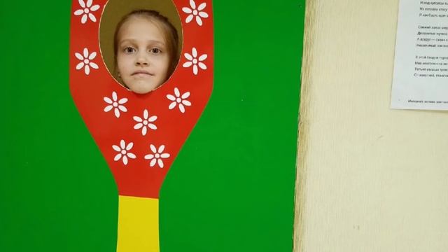 Экскурсия об экскурсии