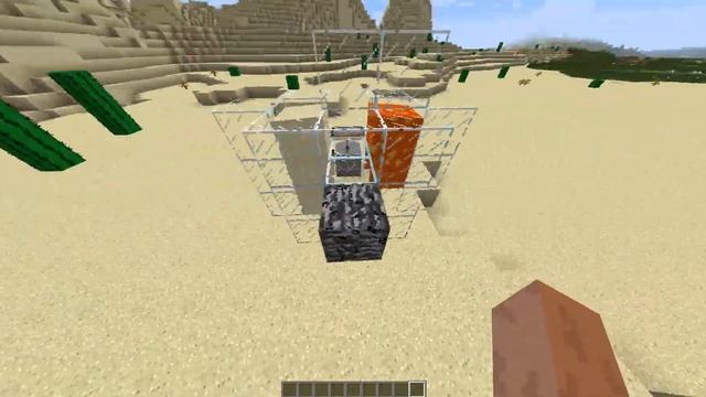 Генератор стекла