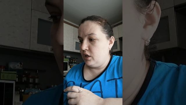 Ежемесячная активация смотреть онлайн