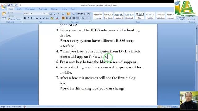 Window 7/ XP / Virtual Box/ Operating System Pashto by Javed Iqbal/ Iqbal Virtual Academy смотреть онлайн