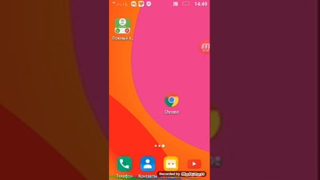 Неизвестный номер ааааа смотреть онлайн