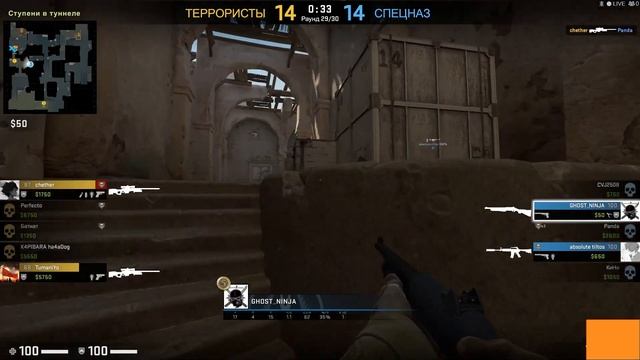 НЕТ ДЕНЕГ НА ЗАКУПКУ?Не беда. РЕШАЮЩИЙ РАУН?Не беда . Есть NOVA. смотреть онлайн