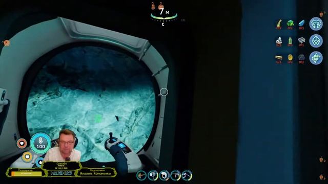 Subnautica Below Zero. Релиз. Финал#15