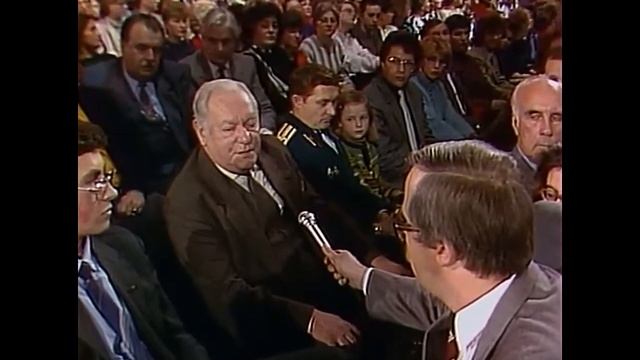 Песня 87. 1 часть.