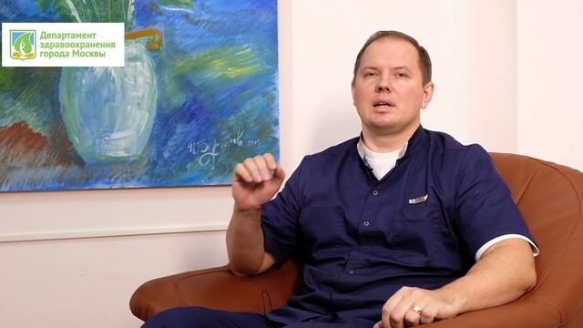 Советы столичного врача: как подготовиться к УЗИ? смотреть онлайн