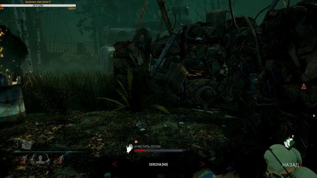 Выживаем вместе с друзьями ! смотреть онлайн