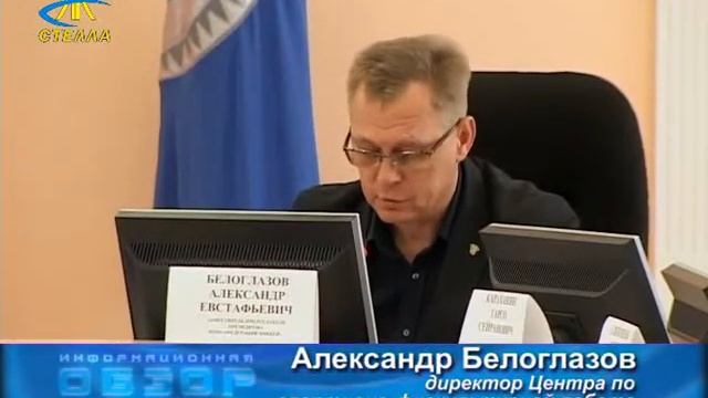 Создание попечительского совета по развитию хоккея в Ялуторовске смотреть онлайн