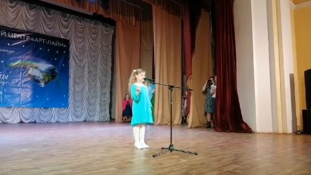"Багаж", Емец Ксения, (номинация "Художественное слово") смотреть онлайн