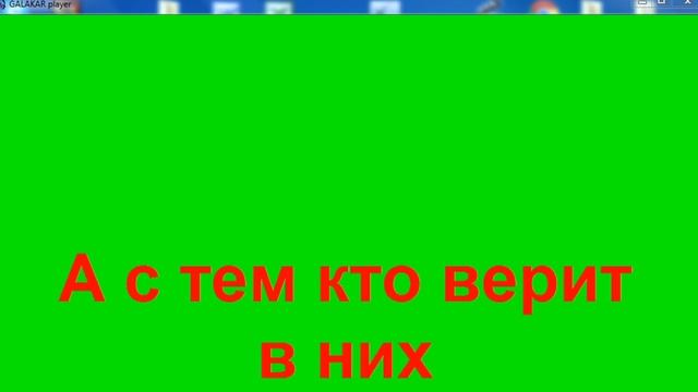 10189 Где водятся Волшебники смотреть онлайн