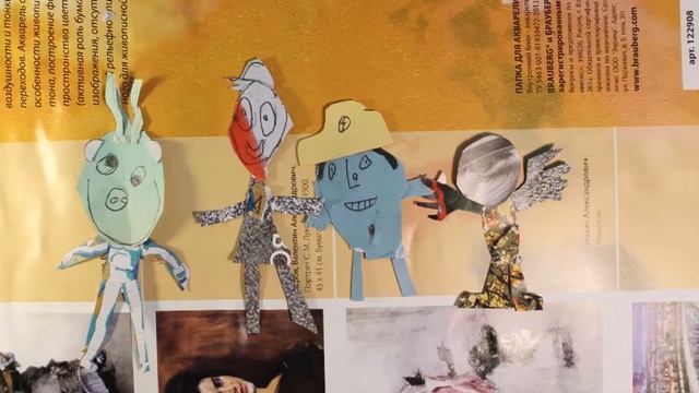 Миры смотреть онлайн