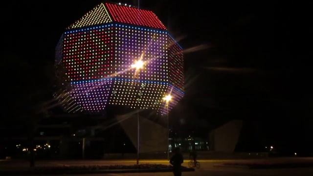 Национальная библиотека в Минске (2015) смотреть онлайн