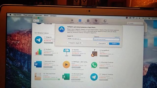 How To Install Apps On Mac OS смотреть онлайн