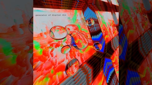 one [2004] смотреть онлайн