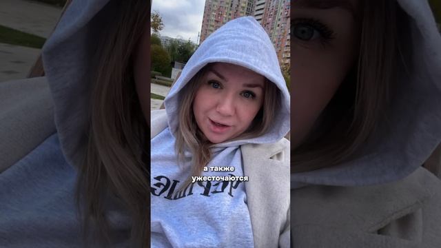 Скоблик Екатерина  | Digital Маркетинг и Нейросети