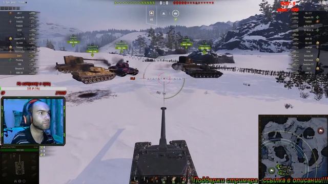 World of Tanks 18+! ПОКАТАЕМ НА БАРАБАННЫХ ТАНКАХ, Emil I, AMX 50 100... смотреть онлайн