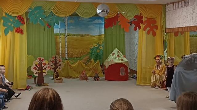 Золотая осень смотреть онлайн