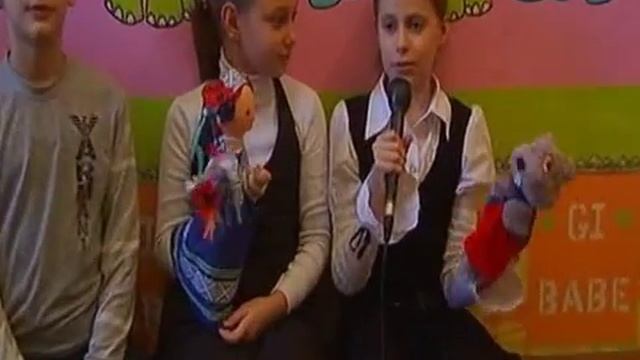 Мир увлечений СШ 1 Куколный кружок 18 02 201314 06) переделанная смотреть онлайн