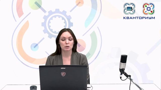 Особенности проведения VR-FEST 2022 смотреть онлайн