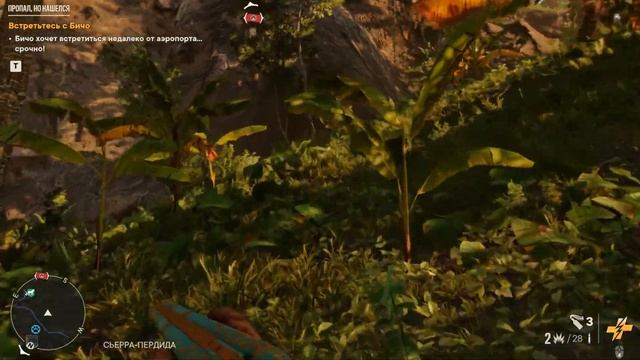 Far Cry 6 #30 Слова как пули / Телекоммуникационная станция "Гран-Рока" / Кодовое название: "Мамот" смотреть онлайн