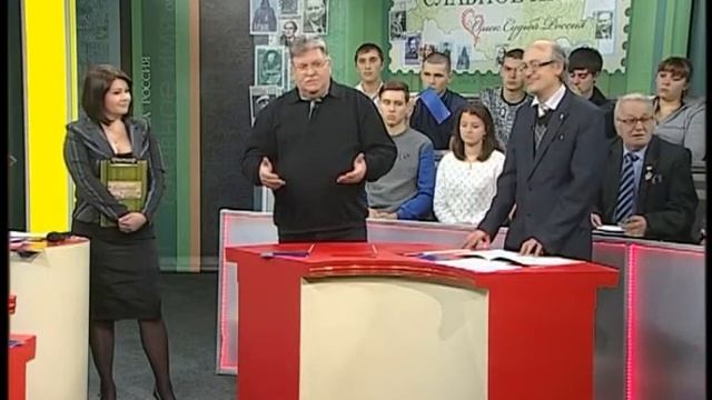 Бухольц И.Д. Славное имя Омска смотреть онлайн